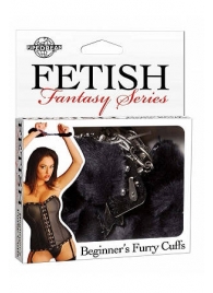 Меховые чёрные наручники Beginner s Furry Cuffs - Pipedream - купить с доставкой в Новочебоксарске