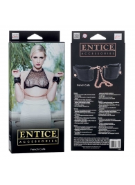 Черные мягкие наручники Entice French Cuffs с цепью - California Exotic Novelties - купить с доставкой в Новочебоксарске