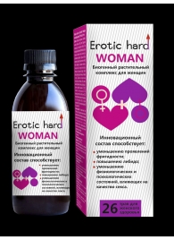 Женский биогенный концентрат для повышения либидо Erotic hard Woman - 250 мл. - Erotic Hard - купить с доставкой в Новочебоксарске