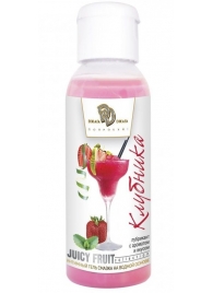 Интимный гель-смазка JUICY FRUIT с ароматом клубники - 50 мл. - БиоМед - купить с доставкой в Новочебоксарске