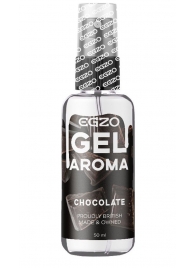 Интимный лубрикант EGZO AROMA с ароматом шоколада - 50 мл. - EGZO - купить с доставкой в Новочебоксарске