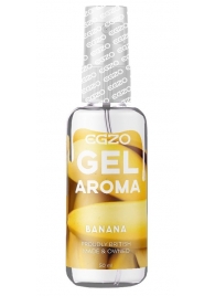 Интимный лубрикант EGZO AROMA с ароматом банана - 50 мл. - EGZO - купить с доставкой в Новочебоксарске