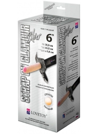 Пояс-трусики с насадкой Glamour Silver - 15,5 см. - LOVETOY (А-Полимер) - купить с доставкой в Новочебоксарске