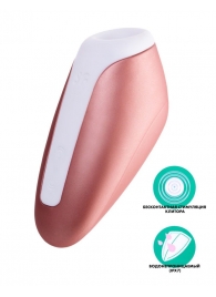 Бронзовый вакуумный массажер Love Breeze - Satisfyer