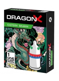 Презерватив  Sitabella Dragon EASTERN с усиками - Sitabella - купить с доставкой в Новочебоксарске