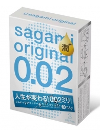 Ультратонкие презервативы Sagami Original 0.02 Extra Lub с увеличенным количеством смазки - 3 шт. - Sagami - купить с доставкой в Новочебоксарске