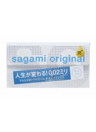 Ультратонкие презервативы Sagami Original 0.02 Extra Lub с увеличенным количеством смазки - 12 шт. - Sagami - купить с доставкой в Новочебоксарске