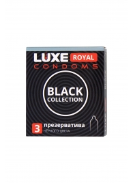 Черные презервативы LUXE Royal Black Collection - 3 шт. - Luxe - купить с доставкой в Новочебоксарске