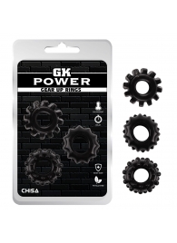Набор из 3 черных эрекционных колец Gear Up Rings - Chisa - в Новочебоксарске купить с доставкой