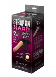 Пояс-трусики с насадкой Hard brutal-consul - 19 см. - LOVETOY (А-Полимер) - купить с доставкой в Новочебоксарске