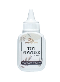 Пудра для игрушек TOY POWDER Classic - 15 гр. - БиоМед - в Новочебоксарске купить с доставкой