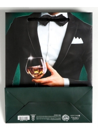 Бумажный пакет «Лучшему!» - 23 х 27 см. - Сима-Ленд - купить с доставкой в Новочебоксарске