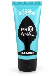 Водно-силиконовый лубрикант ProAnal Cool Silicone - 50 гр. - Биоритм - купить с доставкой в Новочебоксарске