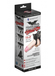 Гигантский фаллоимитатор на присоске в комплекте с трусиками - 26 см. - LOVETOY (А-Полимер) - купить с доставкой в Новочебоксарске