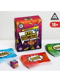 Игра-карточки  Кто последний, тот и ЛОЛ - Сима-Ленд - купить с доставкой в Новочебоксарске