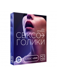 Эротическая игра для двоих «Сексоголики» - Сима-Ленд - купить с доставкой в Новочебоксарске