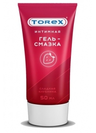Смазка на водной основе TOREX  Сладкая клубника  - 50 мл. - Torex - купить с доставкой в Новочебоксарске