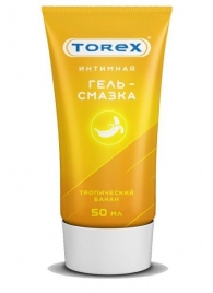 Смазка на водной основе TOREX  Тропический банан  - 50 мл. - Torex - купить с доставкой в Новочебоксарске