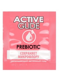 Лубрикант на водной основе Active Glide с пребиотиком - 3 гр. - Биоритм - купить с доставкой в Новочебоксарске