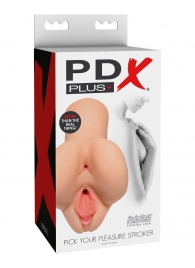 Телесный мастурбатор Pick Your Pleasure Stroker - Pipedream - в Новочебоксарске купить с доставкой