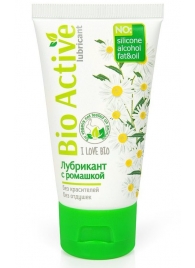 Гель-лубрикант на водной основе Bio Active - 50 гр. - Биоритм - купить с доставкой в Новочебоксарске