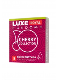 Презервативы с ароматом вишни LUXE Royal Cherry Collection - 3 шт. - Luxe - купить с доставкой в Новочебоксарске