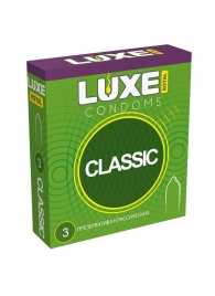 Гладкие презервативы LUXE Royal Classic - 3 шт. - Luxe - купить с доставкой в Новочебоксарске