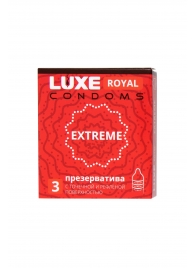 Текстурированные презервативы LUXE Royal Extreme - 3 шт. - Luxe - купить с доставкой в Новочебоксарске