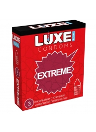 Текстурированные презервативы LUXE Royal Extreme - 3 шт. - Luxe - купить с доставкой в Новочебоксарске