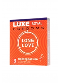 Презервативы с продлевающим эффектом LUXE Royal Long Love - 3 шт. - Luxe - купить с доставкой в Новочебоксарске