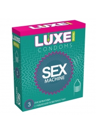Ребристые презервативы LUXE Royal Sex Machine - 3 шт. - Luxe - купить с доставкой в Новочебоксарске
