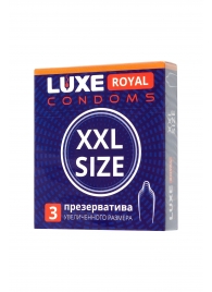 Презервативы увеличенного размера LUXE Royal XXL Size - 3 шт. - Luxe - купить с доставкой в Новочебоксарске