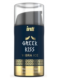 Стимулирующий гель для расслабления ануса Greek Kiss - 15 мл. - INTT - купить с доставкой в Новочебоксарске