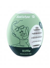 Мастурбатор-яйцо Satisfyer Riffle Mini Masturbator - Satisfyer - в Новочебоксарске купить с доставкой