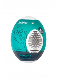 Мастурбатор-яйцо Satisfyer Naughty Mini Masturbator - Satisfyer - в Новочебоксарске купить с доставкой