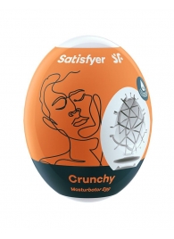 Мастурбатор-яйцо Satisfyer Crunchy Mini Masturbator - Satisfyer - в Новочебоксарске купить с доставкой