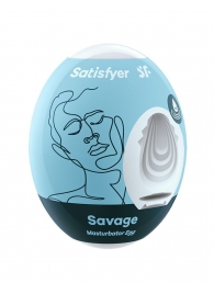 Мастурбатор-яйцо Satisfyer Savage Mini Masturbator - Satisfyer - в Новочебоксарске купить с доставкой
