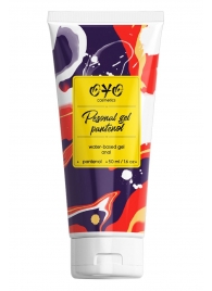 Анальная смазка на водной основе OYO Personal Gel Pantenol - 50 мл. - OYO - купить с доставкой в Новочебоксарске