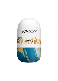 Мастурбатор Hedy X Reaction Mini Masturbator - Svakom - в Новочебоксарске купить с доставкой