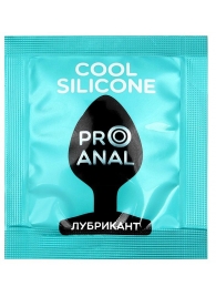 Анальный водно-силиконовый гель-лубрикант Silicon Love Cool - 3 гр. - Биоритм - купить с доставкой в Новочебоксарске