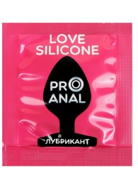 Водно-силиконовый гель-лубрикант Silicon Love Surprise - 3 гр. - Биоритм - купить с доставкой в Новочебоксарске