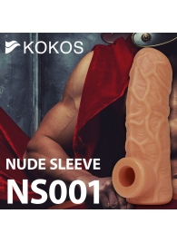 Телесная открытая насадка-реалистик с подхватом мошонки Nude Sleeve L - 14 см. - KOKOS - в Новочебоксарске купить с доставкой
