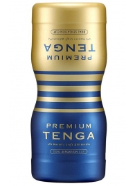 Мастурбатор TENGA Premium Dual Sensation Cup - Tenga - в Новочебоксарске купить с доставкой