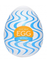 Мастурбатор-яйцо WIND - Tenga - в Новочебоксарске купить с доставкой