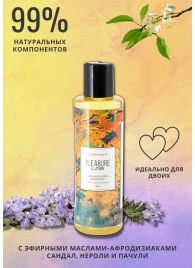 Массажное масло Pleasure Lab Hypnotic с ароматом сандала, нероли и пачули - 100 мл. - Pleasure Lab - купить с доставкой в Новочебоксарске
