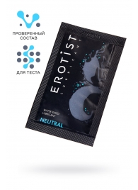Пробник лубриканта на водной основе Erotist Neutral - 4 мл. - Erotist Lubricants - купить с доставкой в Новочебоксарске