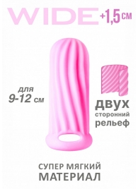 Розовый фаллоудлинитель Homme Wide - 11 см. - Lola Games - в Новочебоксарске купить с доставкой