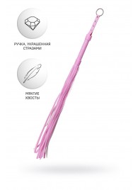Розовый флоггер Anonymo - 64 см. - ToyFa - купить с доставкой в Новочебоксарске