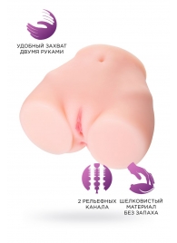 Мастурбатор-полуторс Brigitte - ToyFa - в Новочебоксарске купить с доставкой