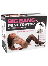 Секс-машина Big Bang Penetrator - Orion - купить с доставкой в Новочебоксарске